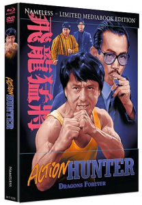 Action Hunter - Limited 500 Edition (4K UHD+Blu-ray Disc) - Mediabook - Cover A