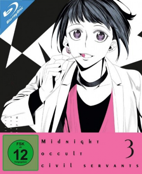 Midnight Occult Civil Servants - Vol. 3 / Episoden 9-12 (Blu-ray Disc)