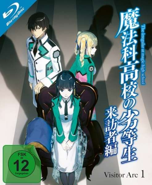 The Irregular at Magic High School - Visitor Arc - Vol. 1 / Episode 1-4 (Blu-ray Disc)