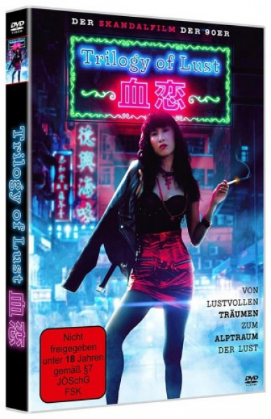 Trilogy of Lust - Cover B