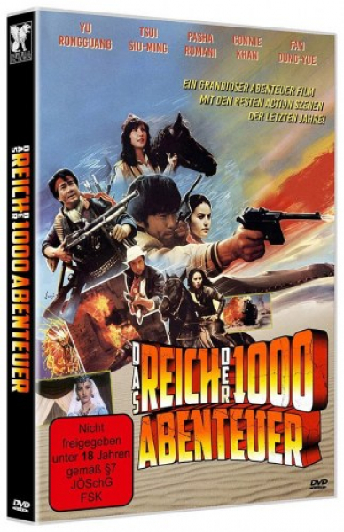 Das Reich der 1000 Abenteuer - Cover B