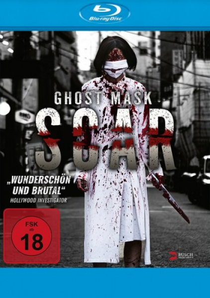 Ghost Mask: Scar (Blu-ray Disc)