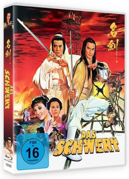 Das Schwert - Limited Edition - 2K-HD-remastered (Blu-ray Disc)