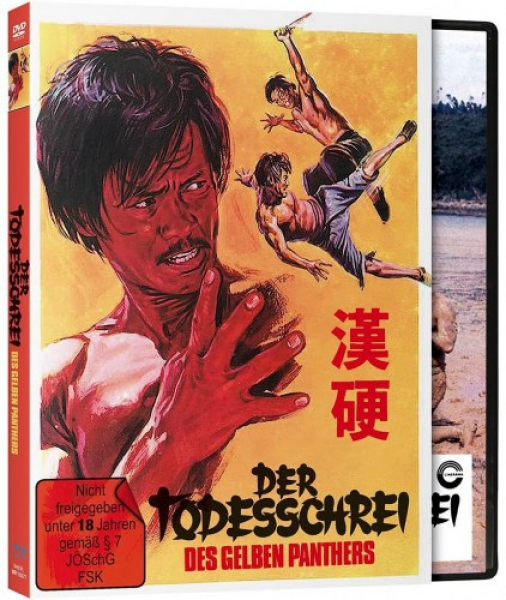 Der Todesschrei des gelben Panthers - Limited Edition - Cover B (DVD+Blu-ray Disc)