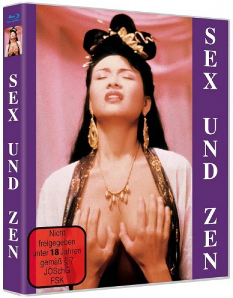 Sex & Zen (Blu-ray Disc)