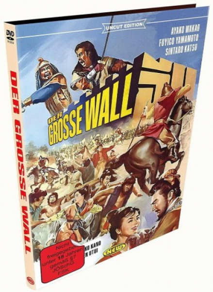 Der grosse Wall - Limited Edition