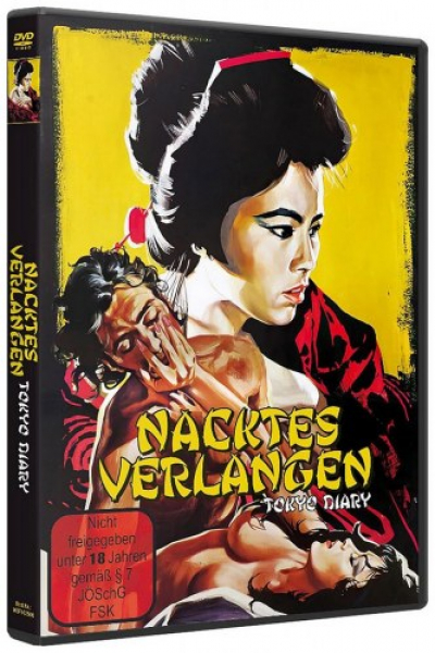 Nacktes Verlangen - Tokyo Diary