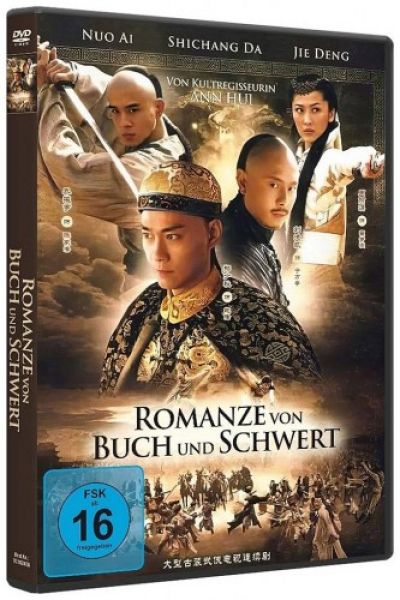 Die Romanze von Buch und Schwert - Der Kaiser der Qing-Dynastie