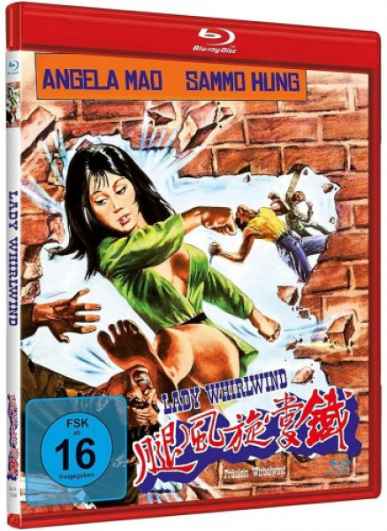 Lady Whirlwind - Limited Edition (Blu-ray Disc) - Cover B