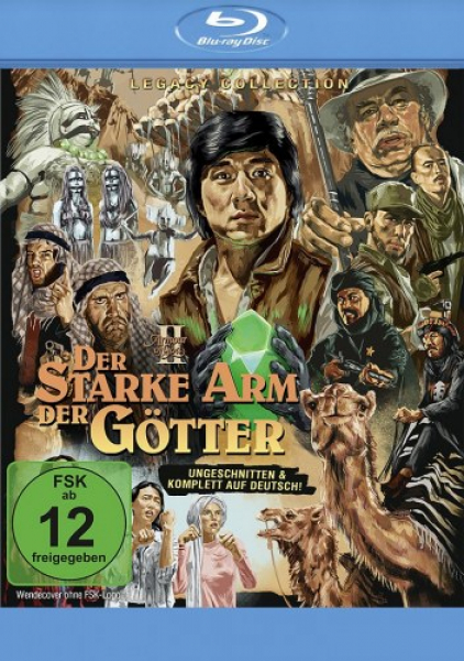 Armour of God 2 - Der starke Arm der Götter - Legacy Collection (Blu-ray Disc)