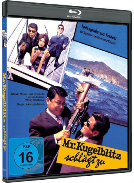 Mr. Kugelblitz schlägt zu - Cover B (Blu-ray Disc)