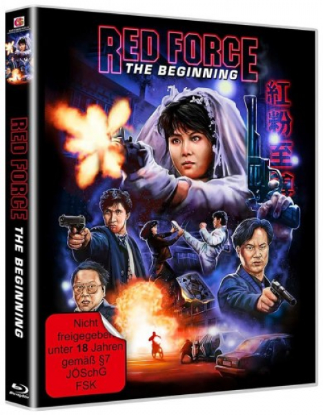 Red Force - The Beginning - Cover B (Blu-ray Disc)