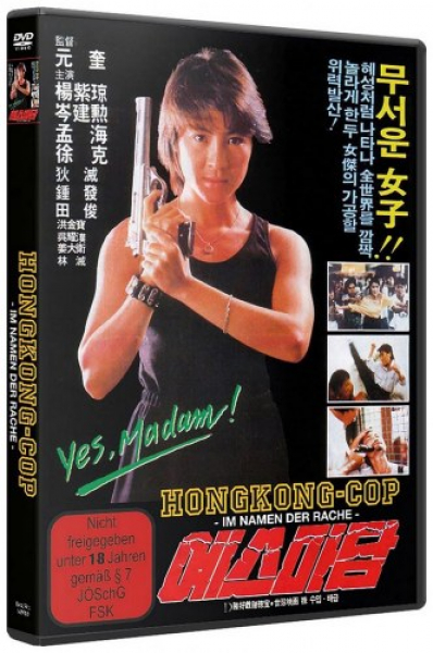 Hongkong Cop - Im Namen der Rache