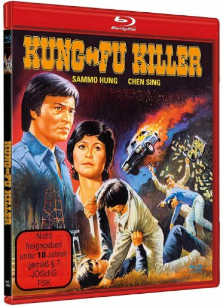 Kung-Fu Killer - Cover B (Blu-ray Disc)