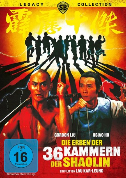Die Erben der 36 Kammern der Shaolin - Shaw Brothers Legacy Collection