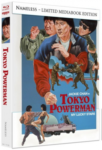 Tokyo Powerman - Limited 500 Edition (4K UHD+Blu-ray Disc) - Mediabook - Cover B