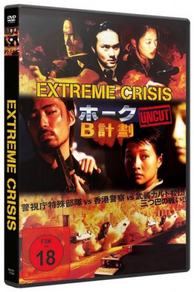 Extreme Crisis