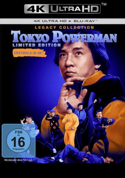 Tokyo Powerman  (4K UHD+Blu-ray Disc) - Legacy Collection - Limited Edition