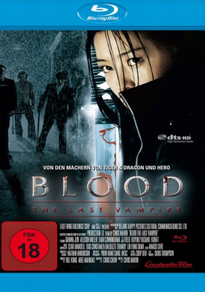 Blood - The Last Vampire (Blu-ray Disc)