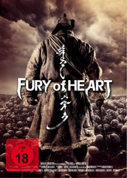Fury of Heart - Limited Mediabook (Blu-ray Disc)