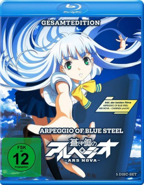 Arpeggio of Blue Steel - Ars Nova - Gesamtedition (5x Blu-ray Disc)