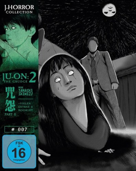 Ju-On: The Grudge 2 - Limited Edition (DVD+Blu-ray Disc) - Mediabook - J-Horror Collection #7
