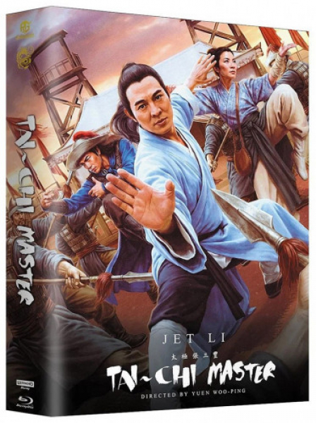 Tai Chi  - Limited Uncut 163 Edition (4k UHD+Blu-ray Disc) - Year of the Dragon Edition Mega Mediabook - Cover B