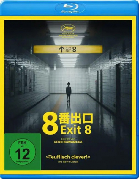 Exit 8 (Blu-ray Disc)