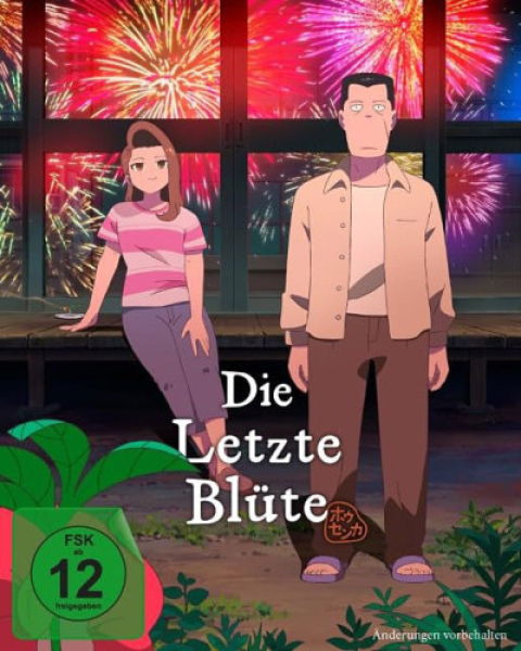 Die letzte Blüte (Blu-ray Disc)