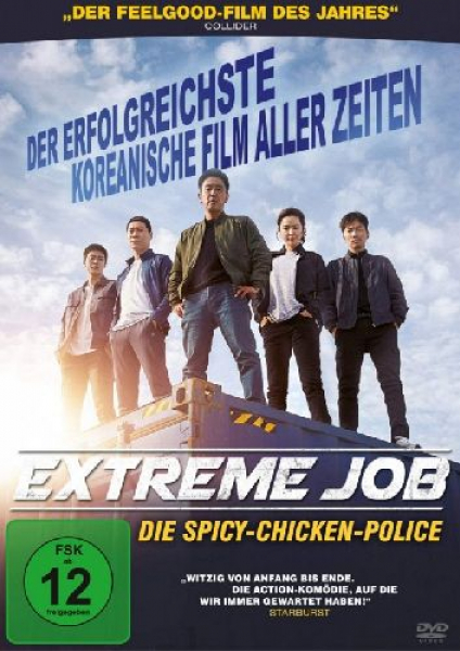 Extreme Job - Spicy-Chicken-Police
