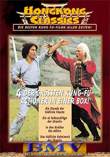 Hong Kong Classics Box