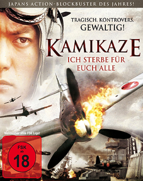 Kamikaze - Ich sterbe für Euch alle (Blu-ray Disc)