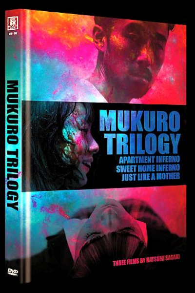 Mukuro Trilogy - Limited Uncut 250 Edition - Mediabook - Cover B