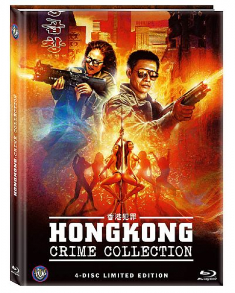 Hongkong Crime Collection - Limited Uncut 444 Edition (2x DVD+2x Blu-ray Disc) - Wattiertes Mediabook