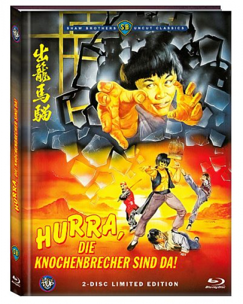 Hurra, die Knochenbrecher sind da - Limited Uncut 333 Edition (DVD+Blu-ray Disc) - Mediabook - Cover C