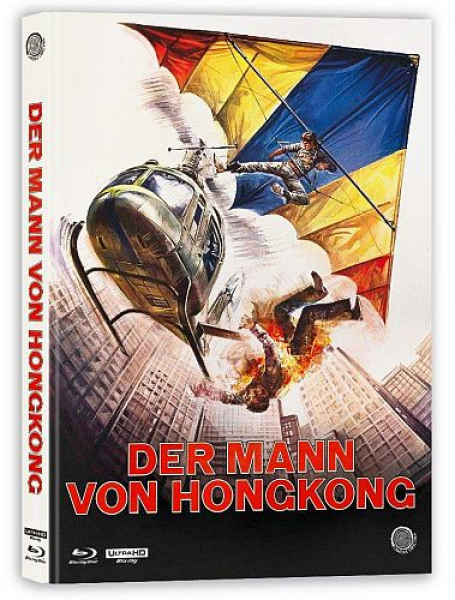 Der Mann von Hongkong -  Limited Uncut 222 Edition (4K UHD+Blu-ray Disc) - Mediabook - Cover D