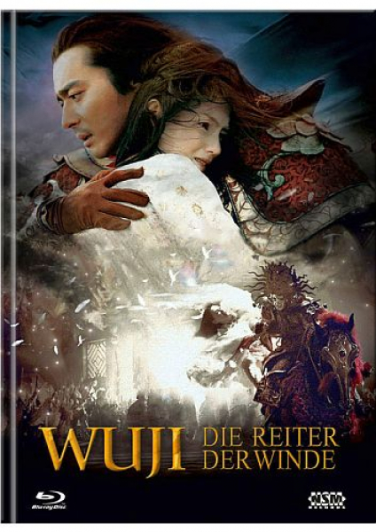 Wu Ji - Die Reiter der Winde - Limited Uncut Edition (2x DVD+Blu-ray Disc) - Mediabook - Cover B