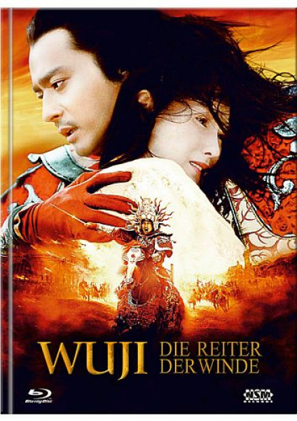Wu Ji - Die Reiter der Winde - Limited Uncut Edition (2x DVD+Blu-ray Disc) - Mediabook - Cover C