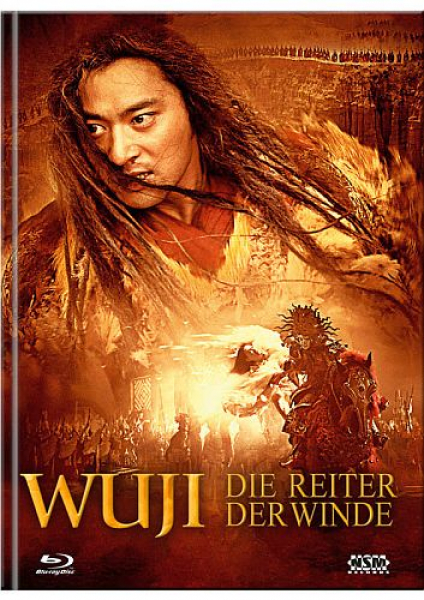 Wu Ji - Die Reiter der Winde - Limited Uncut Edition (2x DVD+Blu-ray Disc) - Mediabook - Cover D