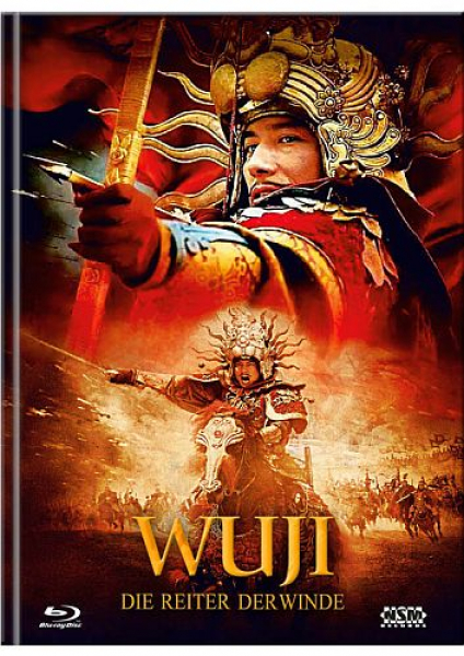 Wu Ji - Die Reiter der Winde - Limited Uncut Edition (2x DVD+Blu-ray Disc+CD) - Mediabook - Cover E