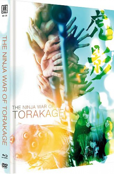 The Ninja War of Torakage - Limited Uncut 250 Edition (DVD+Blu-ray Disc) - Mediabook - Cover C