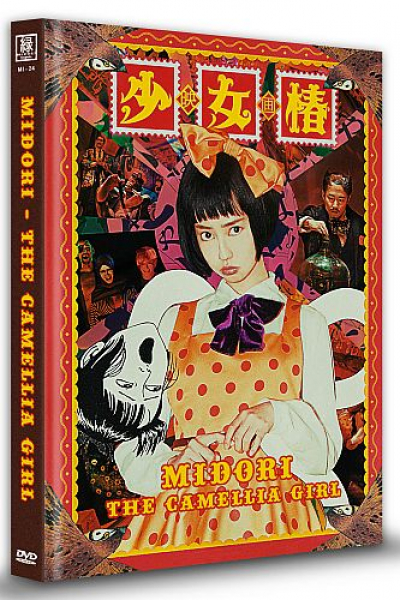 Midori - The Camellia Girl - Limited Uncut 250 Edition - Mediabook - Cover D