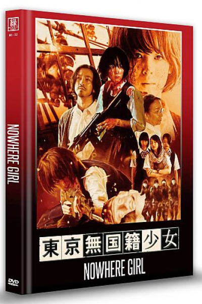 Nowhere Girl - Limited Uncut 250 Edition - Mediabook - Cover B