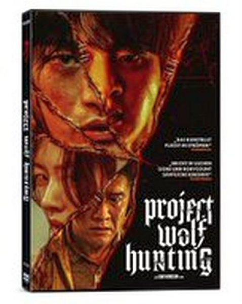 Project Wolf Hunting - Uncut