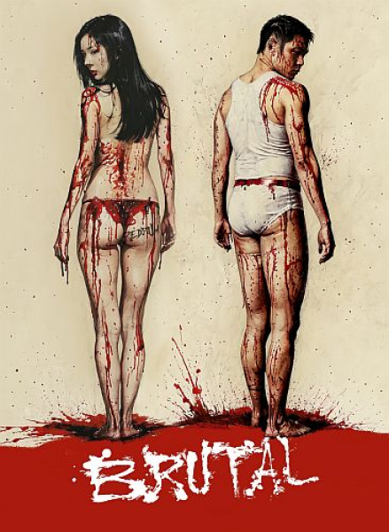 Brutal - Limited Uncut 500 Edition (DVD+Blu-ray Disc) - Mediabook - Cover B