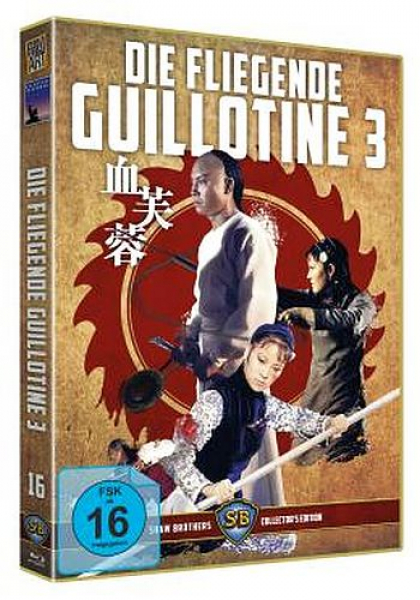 Die fliegende Guillotine 3 - Shaw Brothers Collection (Blu-ray Disc)