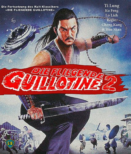 Die Fliegende Guillotine 2 - No Mercy-Limit Edition (Blu-ray Disc)