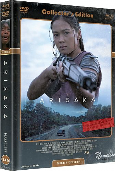 Arisaka - Limited Uncut 333 Edition (DVD+Blu-ray Disc) - Mediabook - Cover C