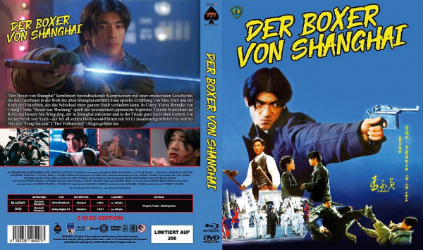Der Boxer von Shanghai (DVD+Blu-ray Disc)