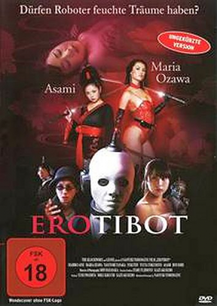 EROTIBOT - It's always a pleasure